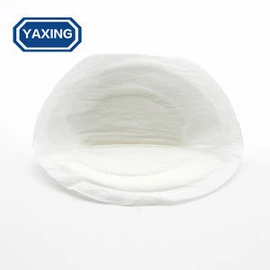 Disposable absorbent breast pad 130mm/nursing breast medical pad