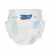 Import .disposable Korean Baby Child Diaper Wholesale Baby Nappies Printed Microfiber 6 Times+dry &amp; No Wet Feeling Guarantee System from China
