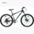 Import DODGE MOUNTAIN BIKE,FRAME 26 &quot;ALLOY,FORK  ALLOY LENGTH 680MM SHIFTER EF500 SHIMANO FRONT DERAILLEUR SHIMANO-FD-TZ30 CHAIN KMC from China