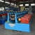 Import Door Frame Making Forming Machine from China