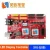 Import dot matrix p10 led modul controller card from China