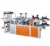 Import DZB Series Computer Control High-speed Vest Rolling Bag-making Machine(2 layer) Model No.DZB series from China