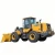 Import Earth moving machinery wheel loader machine price for sale from China