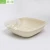 Easy Green biodegradable disposable sugarcane lid for bagasse bowl