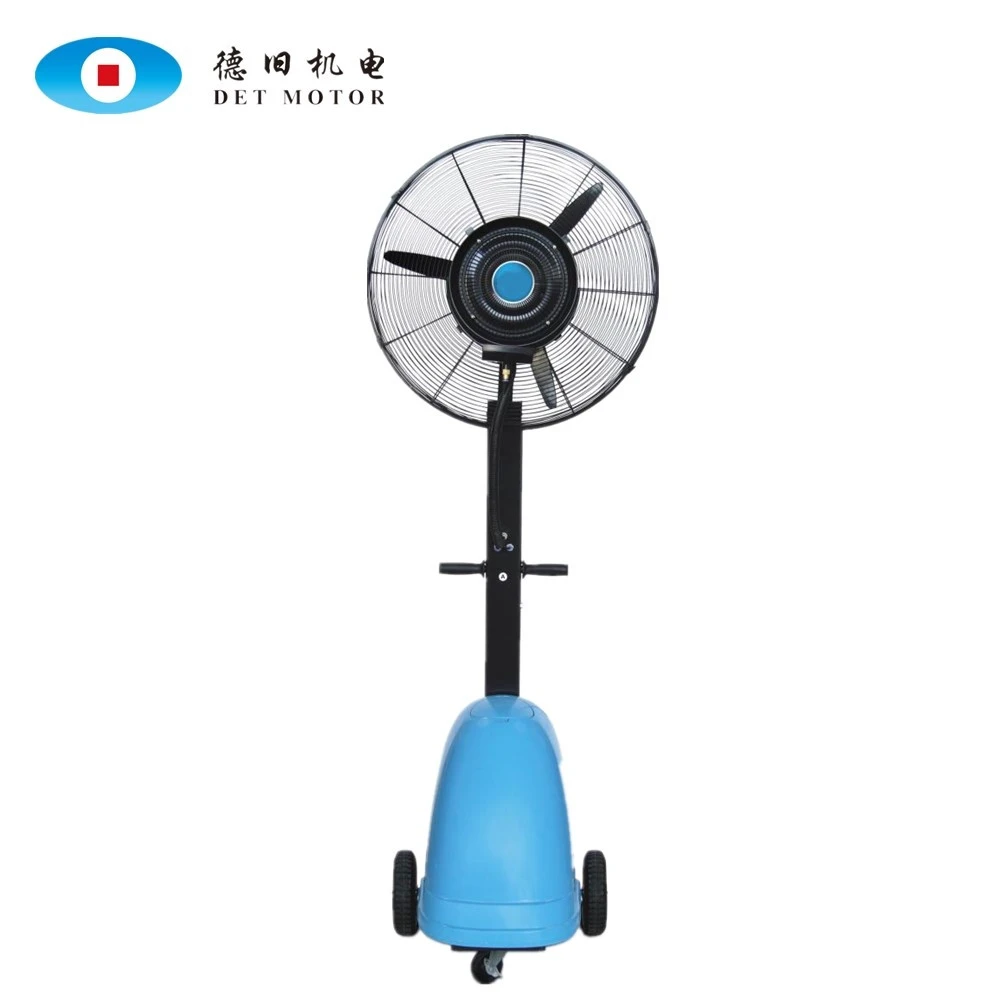 Electric Power Stand Outdoor Cooling Water Mist Fan