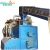 Import Energy Saving Features and 93% High Thermal efficiency biomass  briquette machine from China
