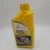 Import engine oil and lubricants bike engine oil from China
