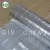 Import EPE foam sheet fireproof thermal insulation board from China