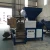 Import EPE/EPS/XPS Plastic foam granulator machine plastic pelletizing machinery from China