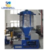 EPS Sorting Materials machine Plastic Pelletizer Granulator