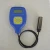 Import ETA-068NF Coating thickness Gauges Painting Thickness Gauges Galvanized Coating Thickness Gauge from China