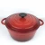 Import europe hot sale enamel cast iron stew pot cookware/pink round 22cm enamel cast iron casserole from China