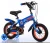 Import Factory Child Bicycles Price/New Model Unique Kids Bike/Baby Girl Cycle for children with kettle from China