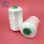 Import Factory Direct Sale High Strength Polyester Textured Sewing Overlock Thread Yarn from China
