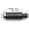 Factory direct sales 51mm motorcycle exhaust muffle straight muffler motorcycle