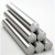 Import Factory direct supply mill finish aluminum billets 6063 price per kilogram aluminum round bar from China