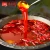 Factory Directly China Flavor Families Seasoning Spicy Hotpot Condiment