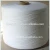 Import Factory directly price 80% polyester 20% viscose spun yarn raw white from China