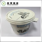 Factory hot sales food beverage machinery with low price