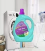 Factory OEM 2KG Laundry Detergent Lavender Liquid Bottled Clothes Detergent Non-irritating Affordable