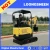 Import Factory price 1.6 ton mini excavator crawler excavator price from China