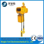 Factory Price Lifting Hoists 2 Ton Electric Chain Hoist