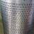Import factory price stainless steel  or aluminium perforated metal mesh OEM from China