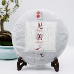 Factory Supply Attractive Price Premium Loose Leaf Chinese Pu Er Tea