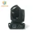 Import Factory Wholesale 230W sharpy 7r Beam Light Moving Head Light from China