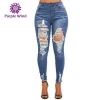 Fancy ripped demanda ripped skinny womens high waist denim jeans