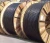 Import Far east rigid or flexible XLPE PVC Insulated copper wire braided shield control cable from China