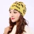 Import Fashion Outdoor Multifunctional Headwear Winter Sports Magic Face Cover Bandana from China