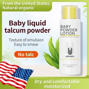 Fast absorption refreshing and non sticky Plant extraction baby powder lotion