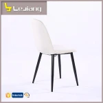 faux leather with upholstered metal chair