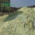Import Ferrous Sulphate Heptahydrate Fe:19.7% Fertilizer FeSO4.7H2O Inorganic Chemicals from China