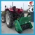 Import FHM Tractor machine Flail Mower FFM140 Forestry Mulcher from China