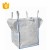 filling skirt flat bottom sand and cement use flexible container bag pp bulk bag