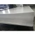Import Flat Fiberglass Reinforced Plastic GRP FRP Sheet for Refrigerated Truck Body and Trailer Side Panel from China