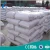 Import Food grade Sodium Caseinate powder price from China