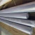 Import Forged alloy steel round bar 39nicrmo3 from China