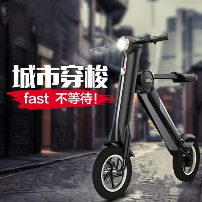 Foshan Et Adult Foldable 25km/H 36V 250W E Smart MP3 Lehe L1 K1 Electric Scooter E Bike Ireland