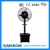 Import Foshan Shunde Simbrom 26 inch 190W Water mist spay  fan from China