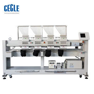 Four Head 12 needless Embroidery Machine Home Computer Embroidery Machine Multifunctional Three-in-One Embroidery Machine