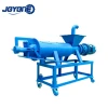 Fowl Feces Dewatering Machine Bird Excrement Drying Duck Manure Dehydrator with CE