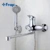 FRAP  Hot and Cold shower Tap Brass shower Faucet F2204