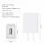 Import Free printed logo factory wholesale Amazon 5v2a Hot Sale high quality White phone chargers Spot supply fast charger factory stock usb wall charger from China