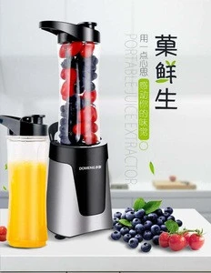 Fruit Vegetables blenders Cup Cooking Machine Portable Electric Juicer mixer Kitchen food processor