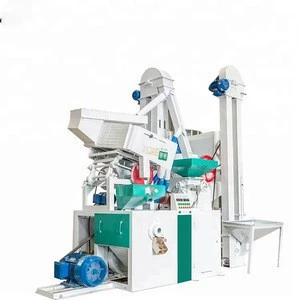 full automatic rice mill equipment/rice milling machinery price/complete rice mill plant