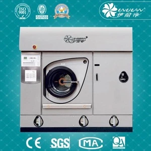 Full automatic suits garments hotel laundry dry cleaning machine for sale