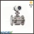 Import Functional turbine digital co2 gas air flow meter from China